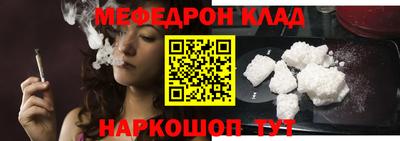 марихуана Ликино-Дулёво
