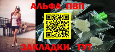 марихуана Ликино-Дулёво