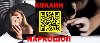 крисы Лесосибирск
