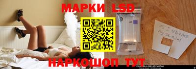 бутират Ливны