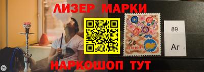 бутират Ливны