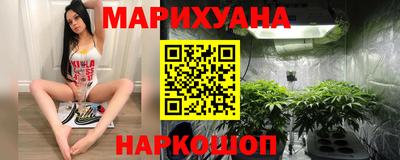 первитин Мариинск