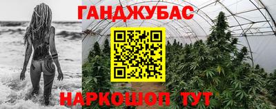 эйфоретик Малоярославец