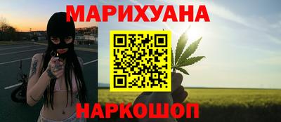 эйфоретик Малоярославец