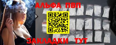 крисы Лесосибирск