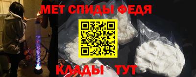 марихуана Ликино-Дулёво