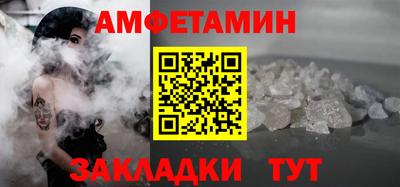 крисы Лесосибирск