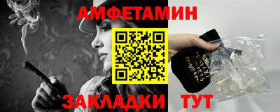 марихуана Ликино-Дулёво