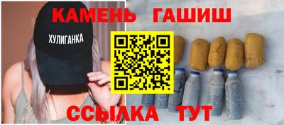 крисы Лесосибирск
