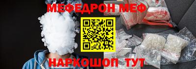 крисы Лесосибирск